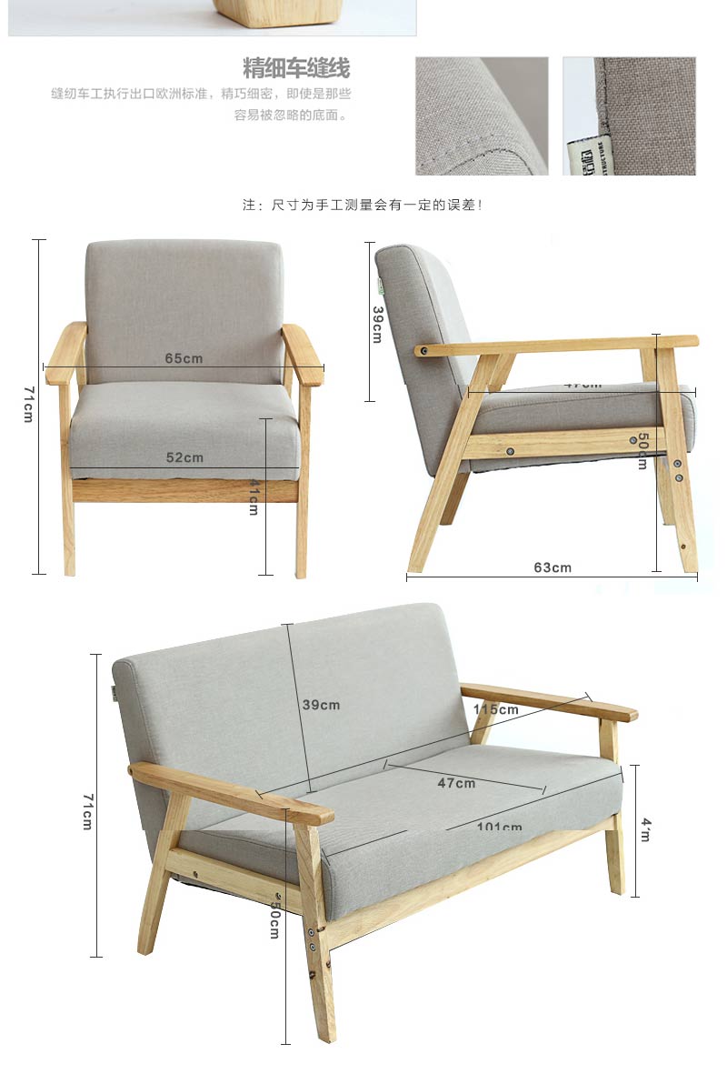 咖啡（fēi）卡座沙發