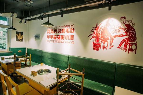 有拈頭火鍋店(diàn)桌椅(yǐ)