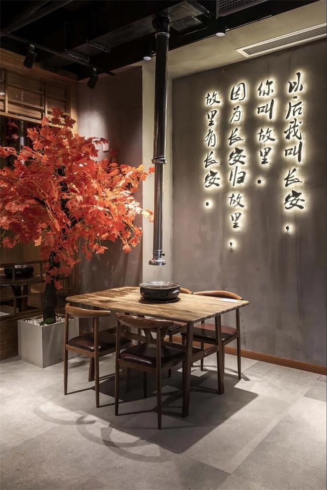 日式烤肉--故裏烤(kǎo)肉店桌椅